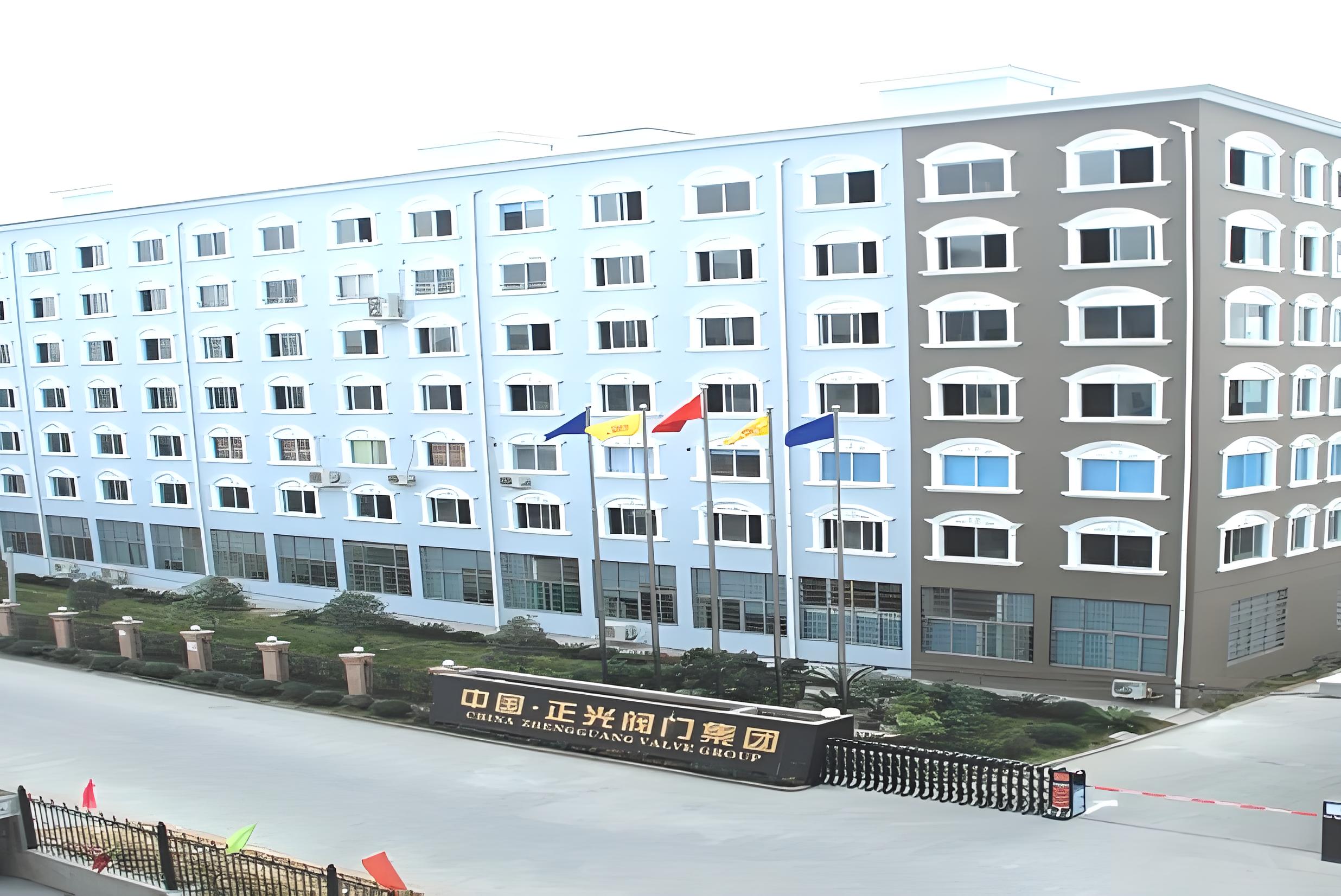 温州外贸网站建设：正光阀门集团