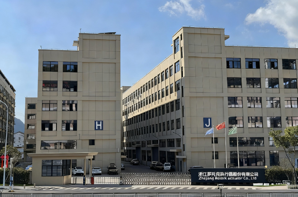 温州网站建设：罗托克执行器