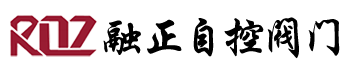 融正